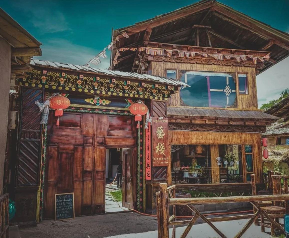 Yi'S Hostel Shangri-La Dış mekan fotoğraf